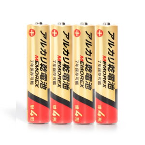 ���� �A���J�����d�r �P4�` 4�{ | �o�b�e���[ �Ɠd �����R�� ���v