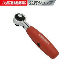 3/8DR 2WAY �X�C�x�����`�F�b�g�n���h�� | �v�b�V�������[�X�� T�^ T�^�n���h�� T�^���`�F�b�g T�n���h�� T���`�F�b�g T�����` T�^�����` 3/8 9.5 �A�X�g���v���_�N�c