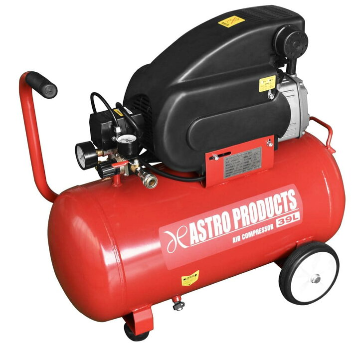 楽天市場】アストロプロダクツ エアコンプレッサー 39L RED ｜ エア 
