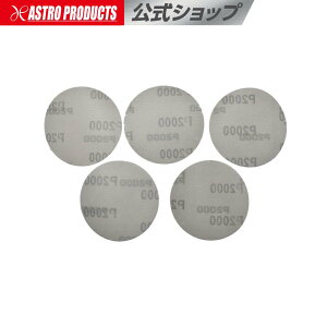 y_tf[P5{zAP 75 TfBOy[p[ #2000 (5) | Thy[p[ y[p[ X  T_[ X| Thy[p[ ؍މH H dH