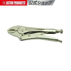 AXgv_Nc oCXvC[ 140mm | oCXObv oCXvC[ bLOoCX n  Eh Œ