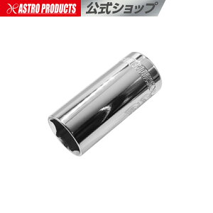 3/8DR fB[v\Pbg 21mm | \Pbg fB[v [^ O ~ {bNX R} H H DIY  AXgv_Nc