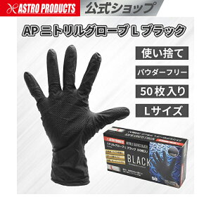 y11/27܂ŃZ[zjgO[u L ubN (50) | jg G{XH ebNXsgp pE_[t[ DIY |K[fjOAԗ̃eiXdƂ AXg