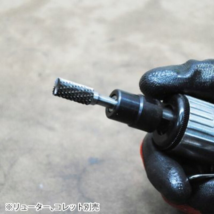 楽天市場】AP 超硬バー φ6mmシャンク 円筒型エンド刃付【バーシャンク 研磨バー】【6mmシャンク バリ取り 切削 金属加工】【アストロプロダクツ】 : アストロプロダクツ 楽天市場店 楽天市場】AP 超硬バー φ6mmシャンク 円筒型エンド刃付【バーシャンク 研磨バー】【6mmシャンク バリ取り 切削 金属加工】【アストロプロダクツ】 : アストロプロダクツ 楽天市場店