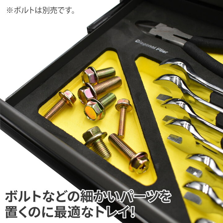 楽天市場】コンパクトツールセット インチ 56点組 TS218 | 工具セット 