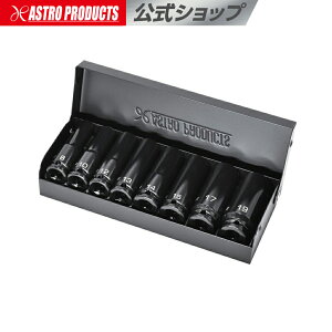 Q-Fit 3/8DR CpNgfB[v\PbgZbg (8g) | CpNgp R} \Pbg CpNg fB[v AXgv_Nc