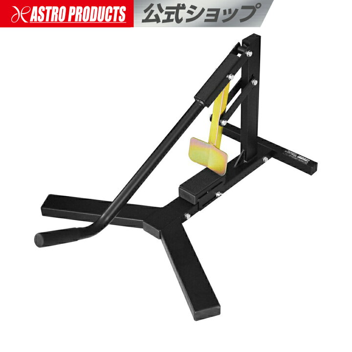 DIYでタイヤ交換できる人になりたい！AP モーターサイクルビード 