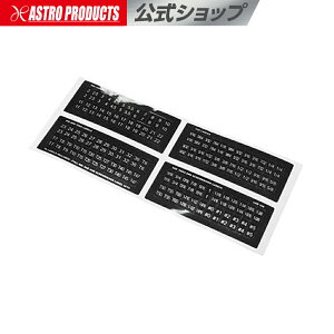 �T�C�Y���x���y�X�e�b�J�[ �V�[���z�y�T�C�Y�\ �T�C�Y���x���z �A�X�g���v���_�N�c