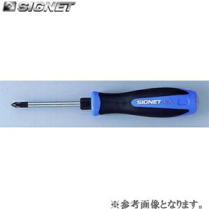 SIGNET 51493 (+)#3X150 �\�t�g�O���b�v�h���C�o�[�y�V�O�l�b�g�z