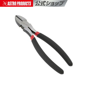 �j�b�p�[ DP278 | �ؒf �j�b�p�[ �j�� �����o���h �z�� �A�X�g���v���_�N�c