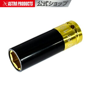 [}\OP2{]Q-Fit 1/2DR zC[pCpNg\Pbg 19mm | CpNgp R} zC[p ԗp CpNg\Pbg \Pbg AXgv_Nc