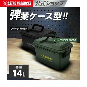 y_tf[P5{zAXgv_Nc vX`bN{bNX 14L I[uhu PB898 / ubN PB155 b ~^[{bNX ~^[ [ ~^[  CeA Wt