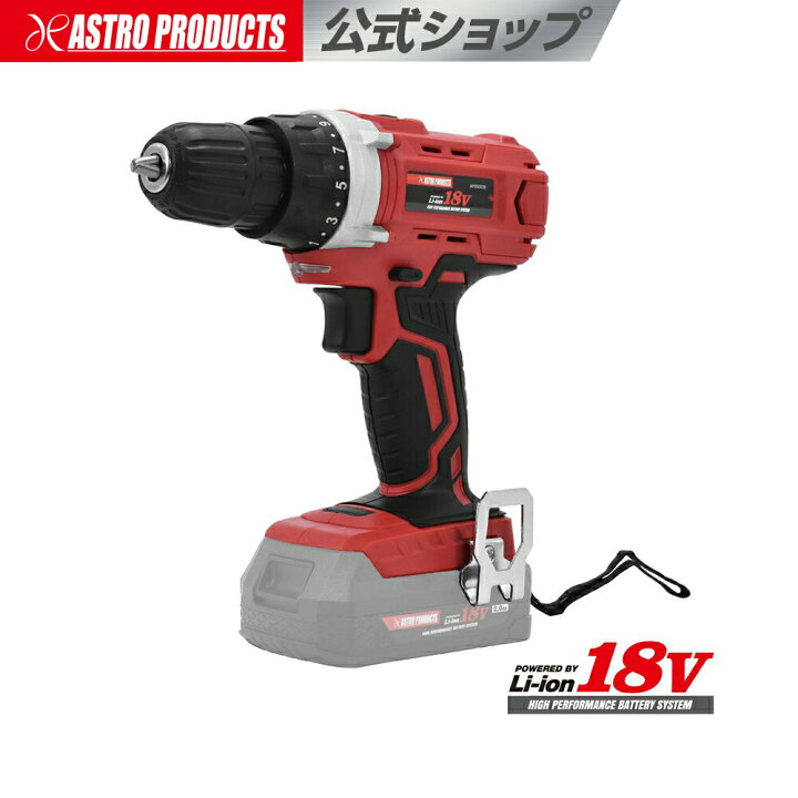 楽天市場】AP DC18V 充電式 ドリルドライバー DD838 : アストロ 