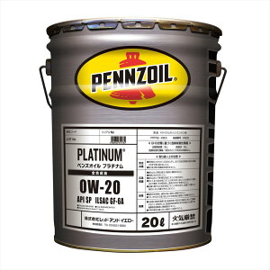 PENNZOIL PLATINUM 0W20 20L | PENNZOIL yYIC y]C IC K\