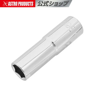 1/2DR 14mm fB[v\Pbg | eiX  nhc[ ƍH  C AXgv_Nc