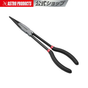 �����O�m�[�Y�v���C���[�X�g���[�g LN338 | �v���C���[ �m�[�Y �����O�v���C���[ �X�g���[�g ���ݍH�� ����ɂ��� �H�� ������� ��[�M�U �A�X�g���v���_�N�c