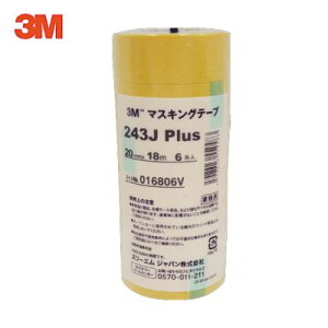 3M 243J20 }XLOe[v 20mm×18m 6