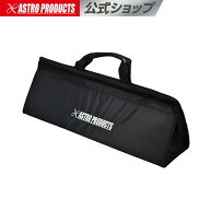 [エントリーでP5倍] 2WAY ツールバッグ XL TB948 | 工具 バッグ 幅約560mm ツールバッグ 工具入れ 工具袋…