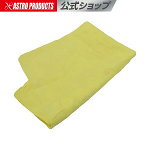 AP PVA 超吸水タオル S【クロス 雑巾 セーム】【洗車 拭き上げ 拭き取り】