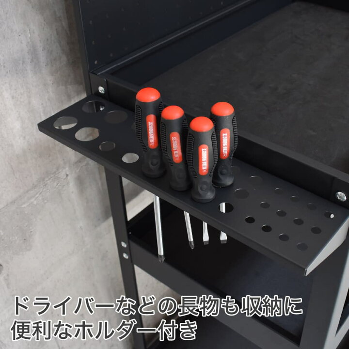 楽天市場】[エントリーでP5倍] ツールワゴン 3段 引出&パネル付 