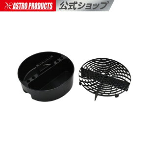 AXgv_Nc th~lbg&g[Zbg | ٕ ԃLY\h oPcpObhK[h ԃuVz_[