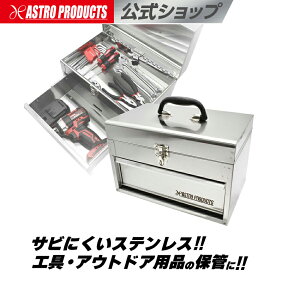 XeX RpNgc[{bNX 1i CTB158 | H[ c[{bNX [ [P[X [{bNX H gbv[+ot RpNg o o ^ ԍ A