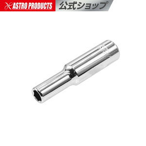 [}\OP2{]1/4DR 5.5mm fB[v\Pbg | \Pbg \Pbg` {bNX` R} fB[v [^ AXgv_Nc