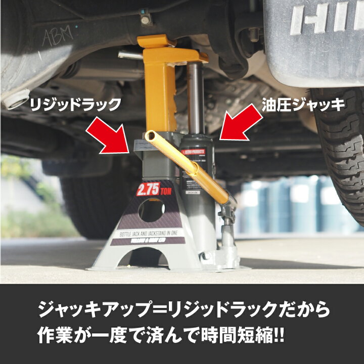 楽天市場】【最大100%ポイントバック※要エントリー】アストロ 