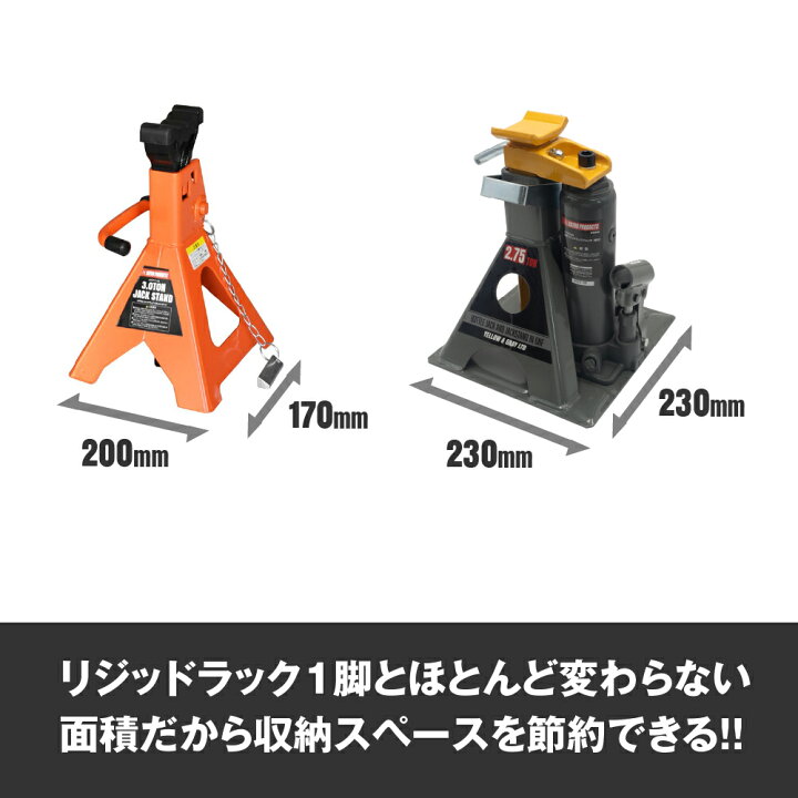 楽天市場】【最大100%ポイントバック※要エントリー】アストロ 