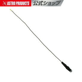 マグネットピックアップツール スリム アストロプロダクツ