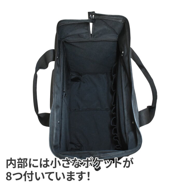 楽天市場】アストロプロダクツ ツールバッグ ホイール付 | ツール 