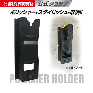 AXgv_Nc |bV[z_[ | Ǌ|[ Ǌ| ۊǃz_[ dR[h[ 