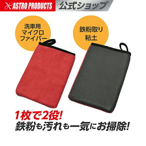 y12/30܂ŃZ[zAXgv_Nc S~bg | sb` ^[