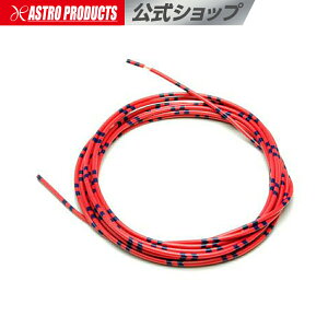 AXg C1A085-3000R ԗpAVSd 0.85sq ԁyAVSz zP[u J[zzyԗpz dCzz