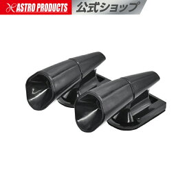楽天市場 鹿 笛 車用品 バイク用品 の通販