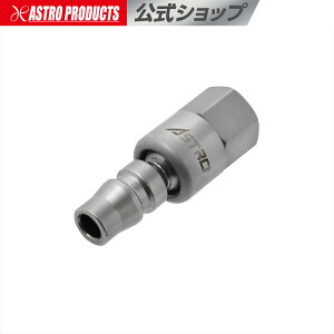 [}\OP2{]Rc1/4 XCxGAvO | GA[Jv[ z[XWCgGA[vO Jv[ GAc[ GAz[X AXgv_Nc