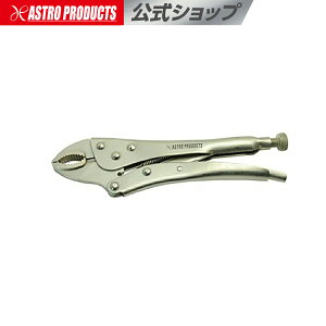 AXgv_Nc oCXvC[ 220mm| oCXObv oCXvC[ bLOoCX n  Eh Œ