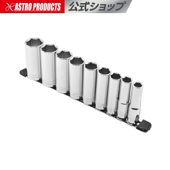 【白髪】AOBEN 3/8インチ ドライブインパクトソケットセット 49ピース 6ポイント SAE/メトリック (5/16インチ~3/4インチ 8mm~22mm) ディープ/スタンダード Cr-Vスチール