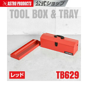 AXgv_Nc R^c[{bNX Ch bh TB629 | H