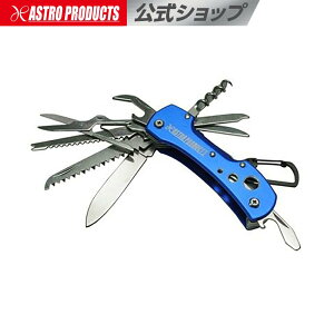 AP キャンピングナイフ ブルー | 十徳ナイフ 折り畳みツール アウトドア マルチツール キーホルダー