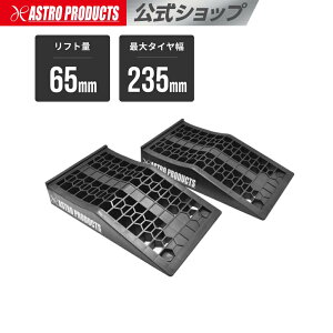 vX`bNJ[v PR459 | J[X[v X[v 2{Zbg ^C WbLAbv p2511 AXgv_Nc