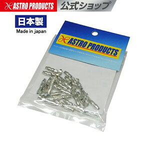 AXg APB-1 M{V[qiIXj20PC 0.50`2.0mm