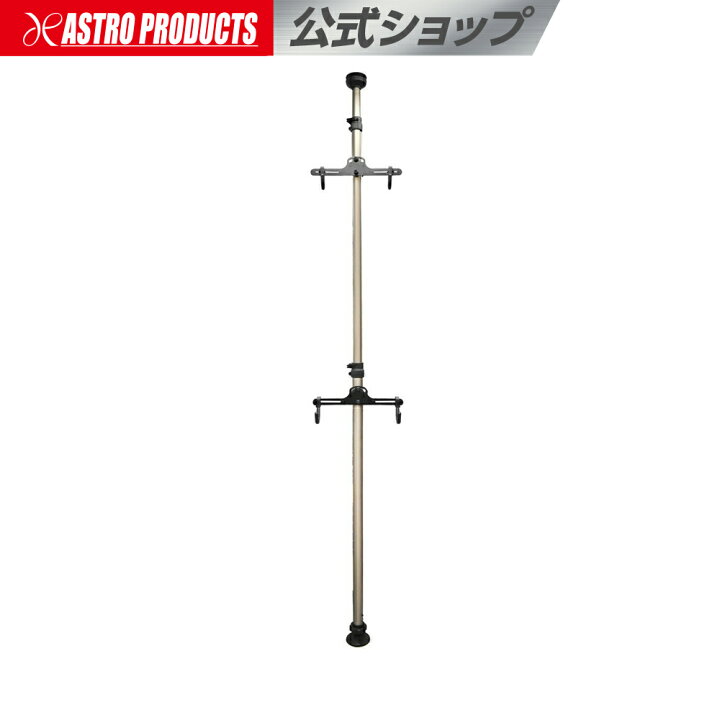 楽天市場】バイシクルホルダー | 自転車 スタンド ディスプレイ 