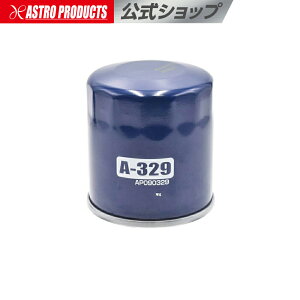 ICtB^[ A-329 | IC tB^[ ICGg IC yg^ԗpԍF90915-10001E90915-10003z AXgv_Nc