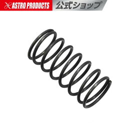 ニードルスケーラー用スペアスプリング | ニードルスケーラー ニードル スプリング 交換 パーツ スペア アストロプロダクツ