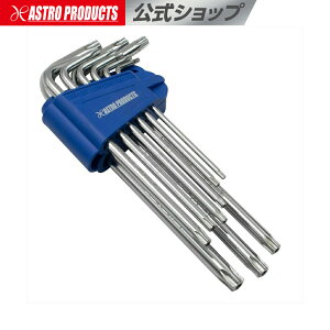 ������~�߃w�b�N�X���[�u�����`�Z�b�g �����O�i9�{�g�j | �����` ������~�� �w�b�N�X���[�u ���^ �Ԍ^ ���� �����e�i���X �A�X�g���v���_�N�c