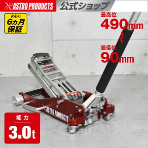 3.0TON A~K[WWbL GJ169 | ^C WbLAbv tgAbv tAWbL WbL IC SUV ^Z_ AXgv_Nc