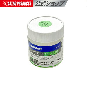 AXg XeXpRpEh100ml | B  LYC    LY StNu  oCN }t[ VN Gu ~[
