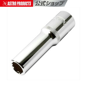 3/8DR 9mm fB[v\Pbg 12p | 12PT R} \Pbg`  `Fbg AXgv_Nc