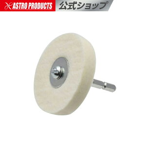 [}\OP2{]AXgv_Nc Zp A[o[ttFgot 65×10mm |   ot _ _ Ԗ_ RpEh   c o o ʎ